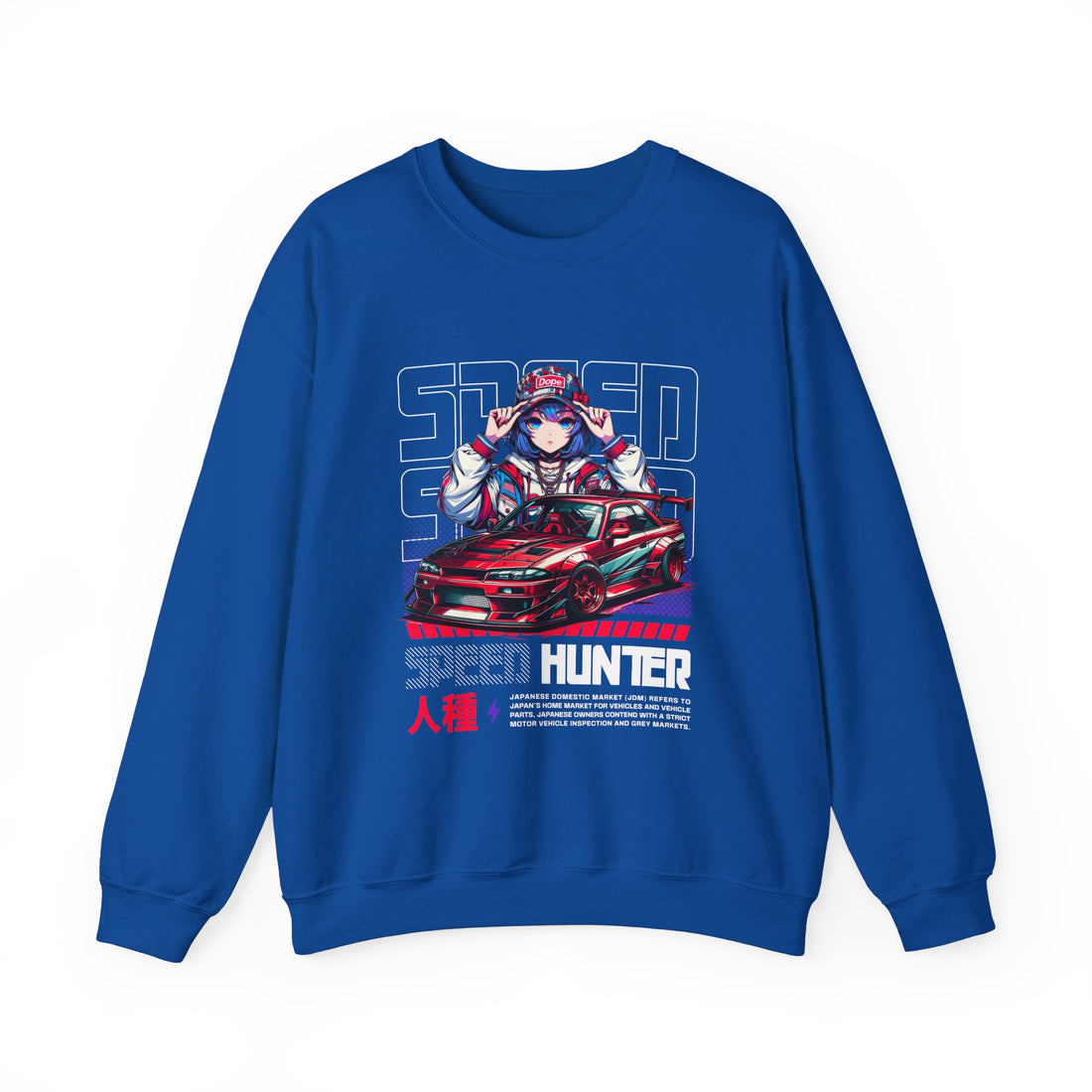 Speed Hunter Sweatshirt