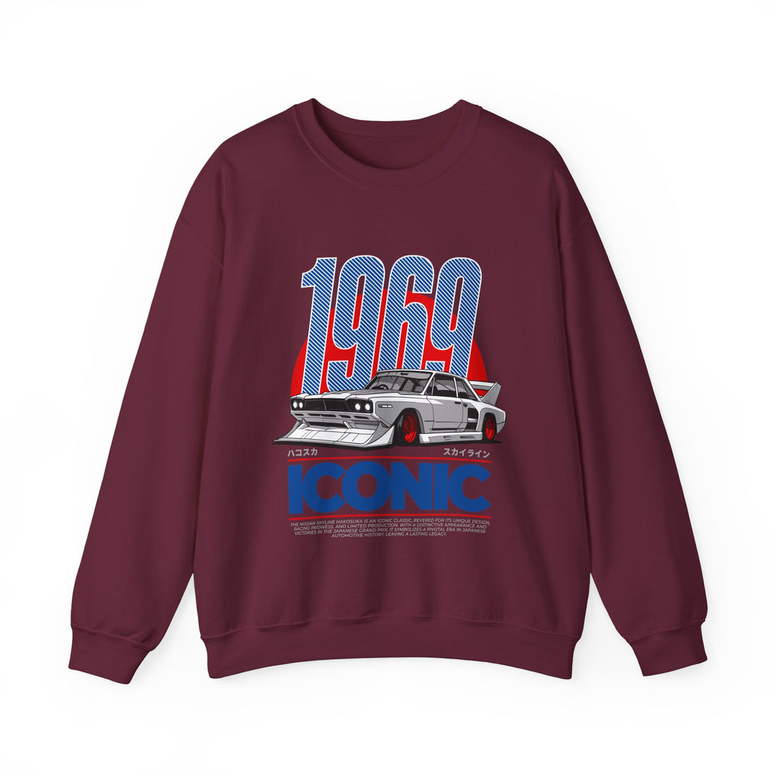 1969 Iconic Sweatshirt