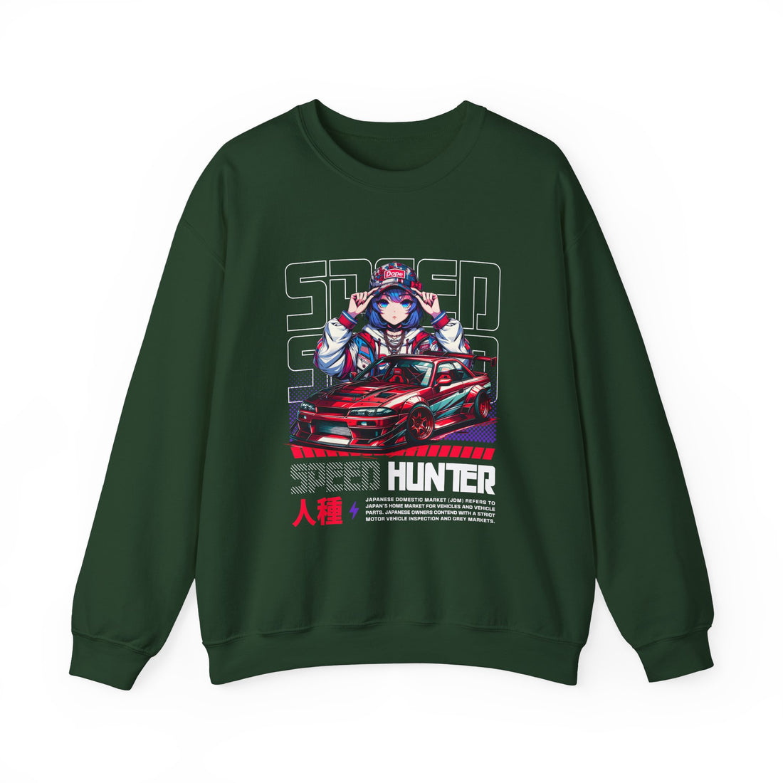 Speed Hunter Sweatshirt