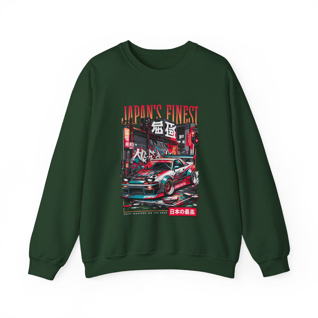 Japans Finest Sweatshirt